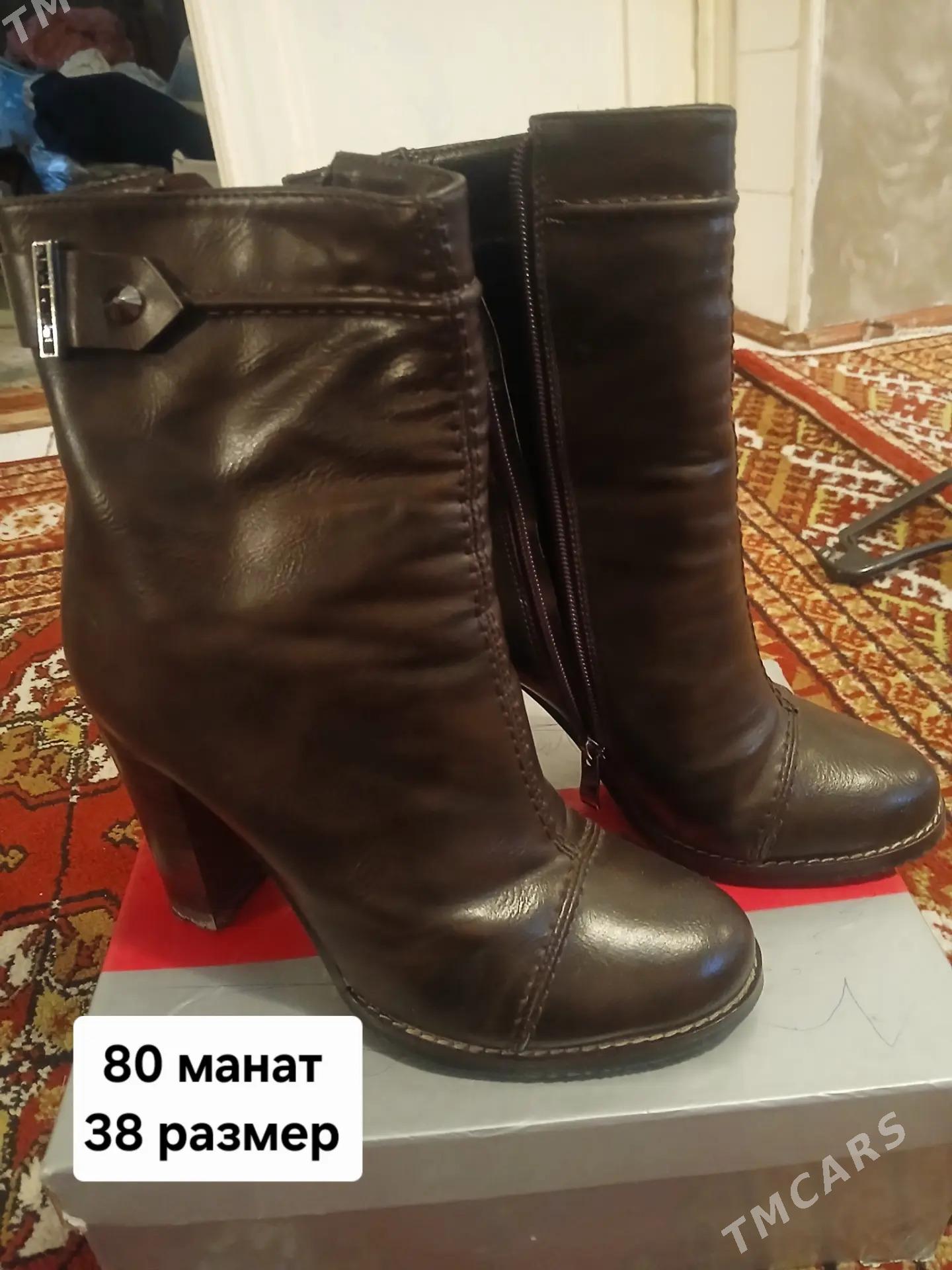 Туфли - Туркменабат - img 4