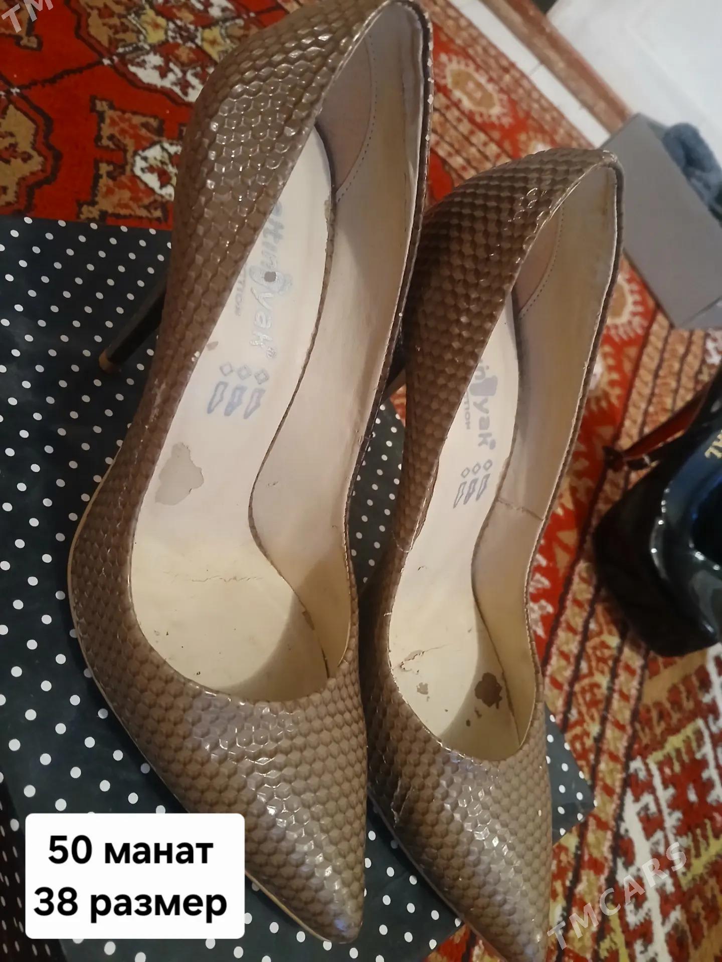 Туфли - Туркменабат - img 5