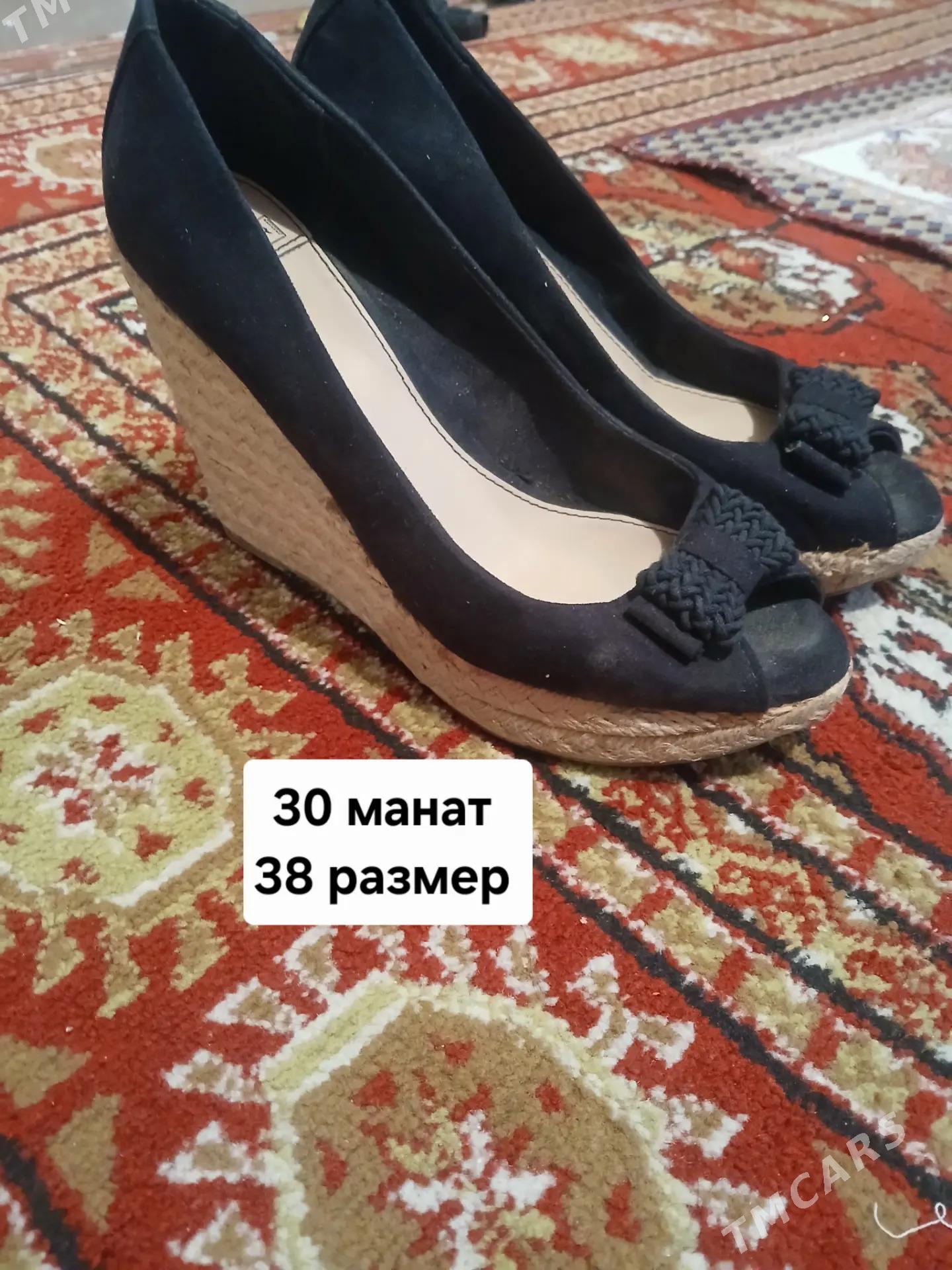 Туфли - Туркменабат - img 3