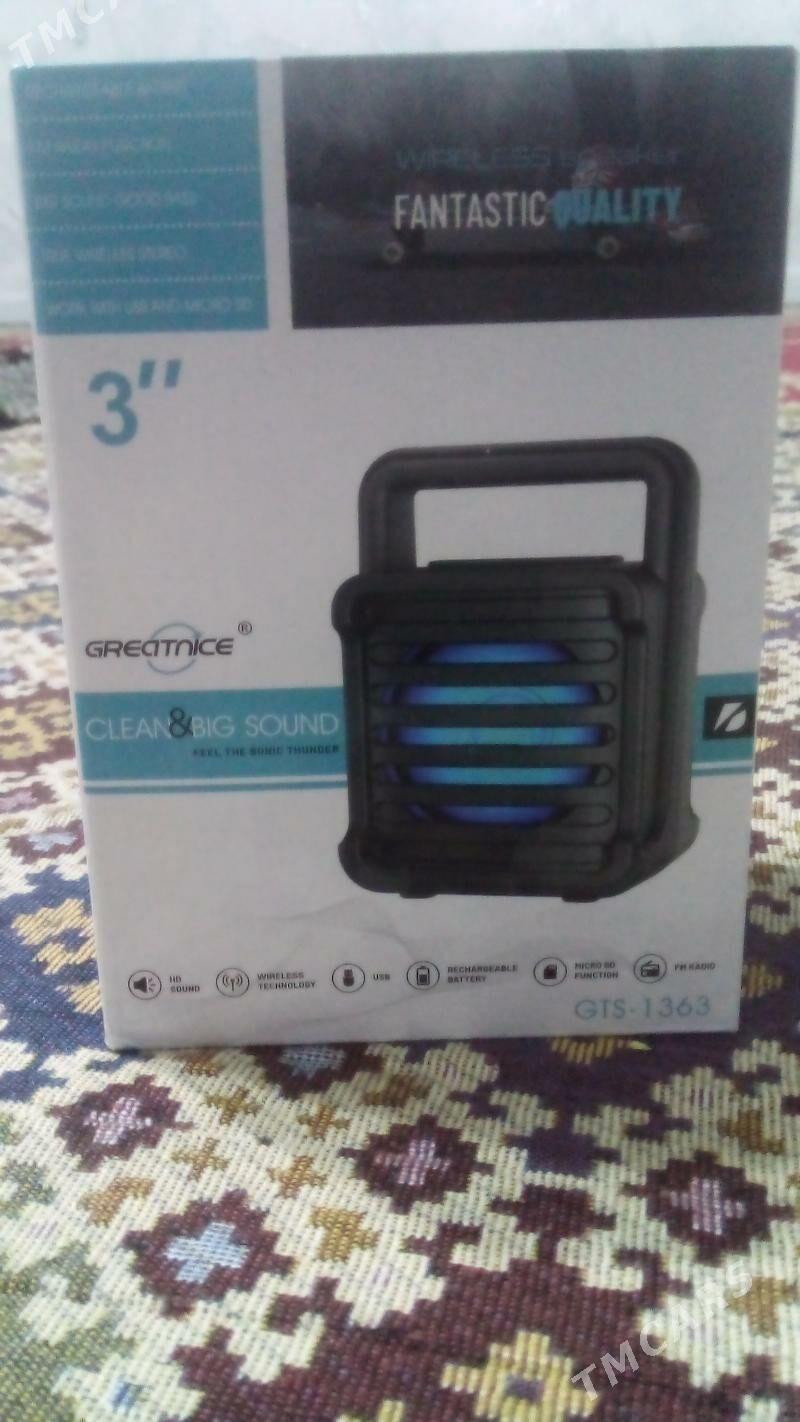 Kalonka kiçi - Балканабат - img 5