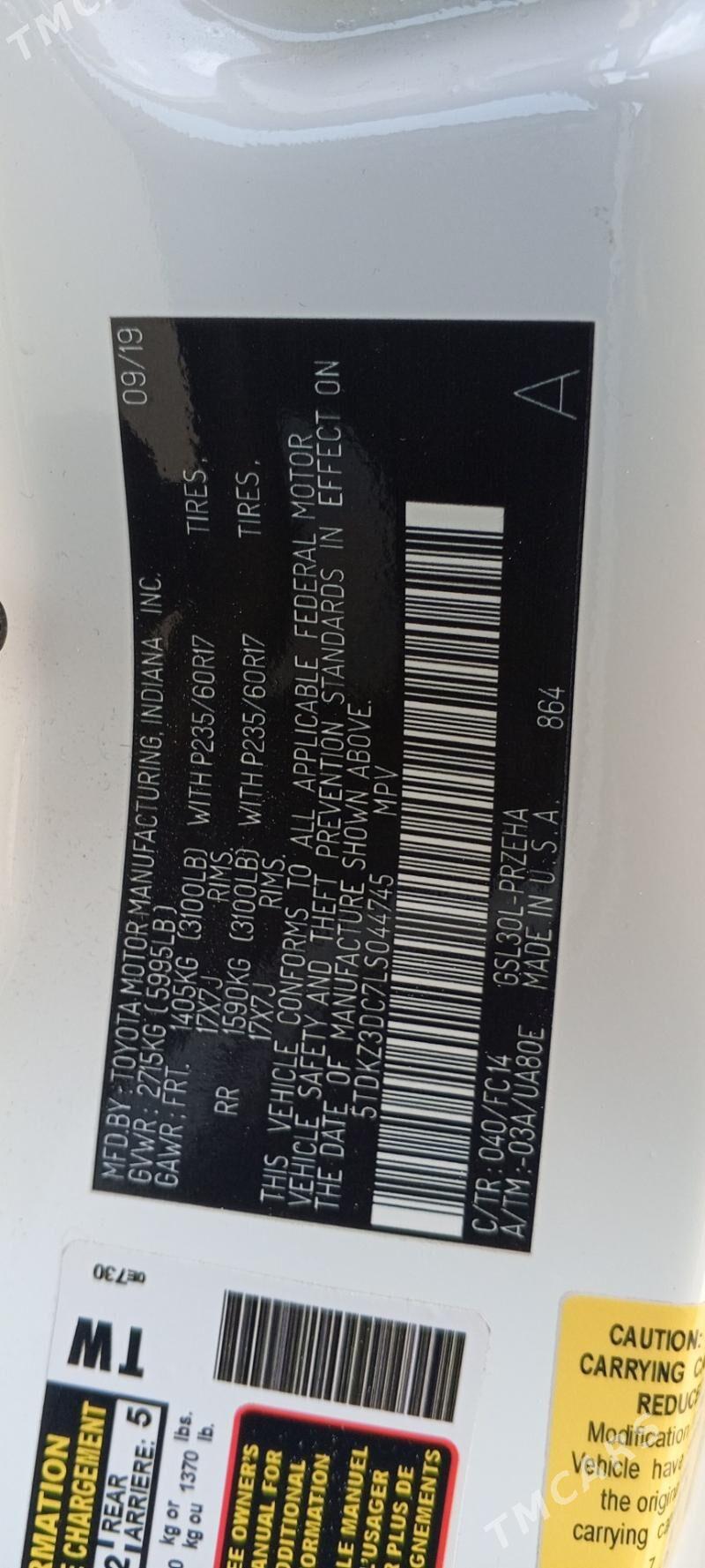 Toyota Sienna 2019 - 345 000 TMT - Бузмеин ГРЭС - img 7