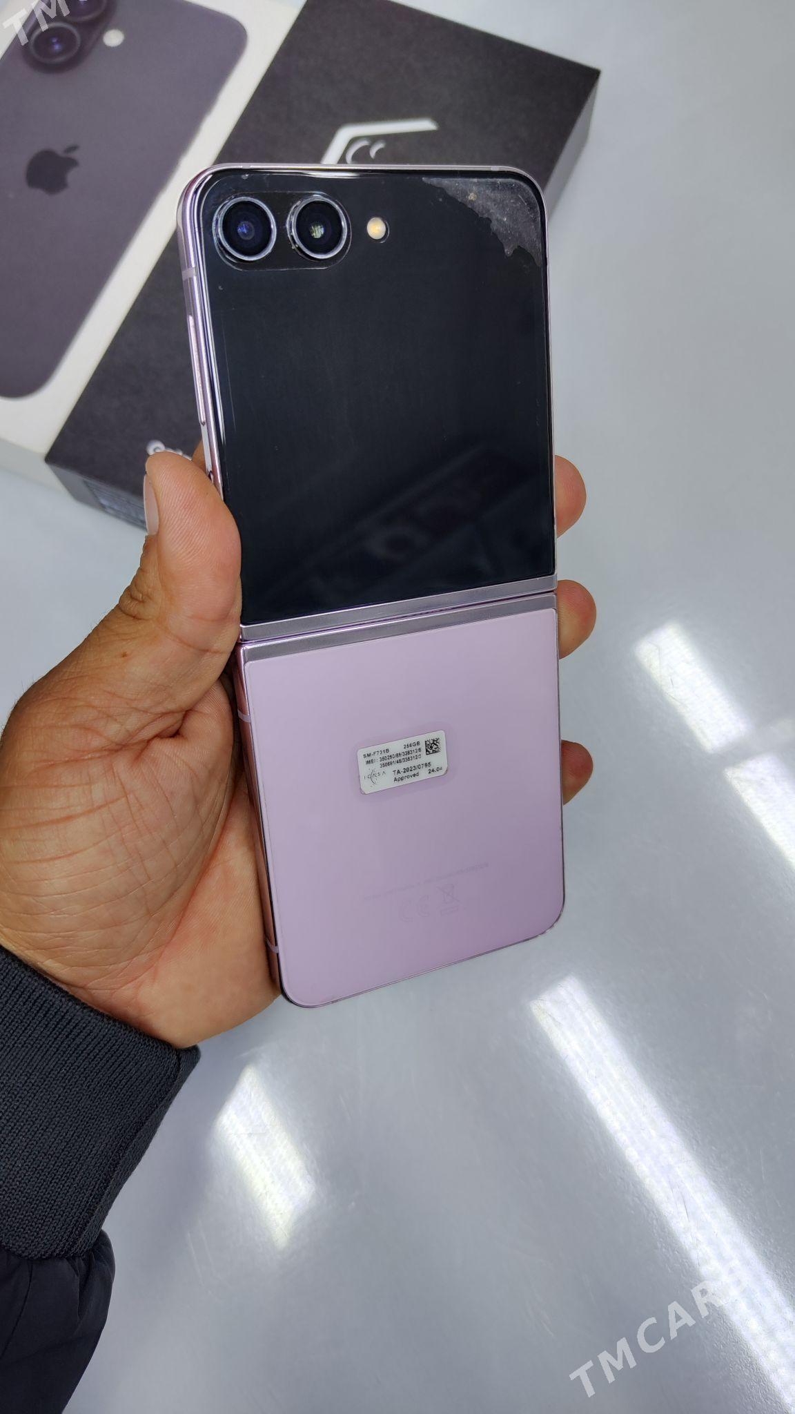 SAMSUNG Filip 5  8/256 - Mary - img 6