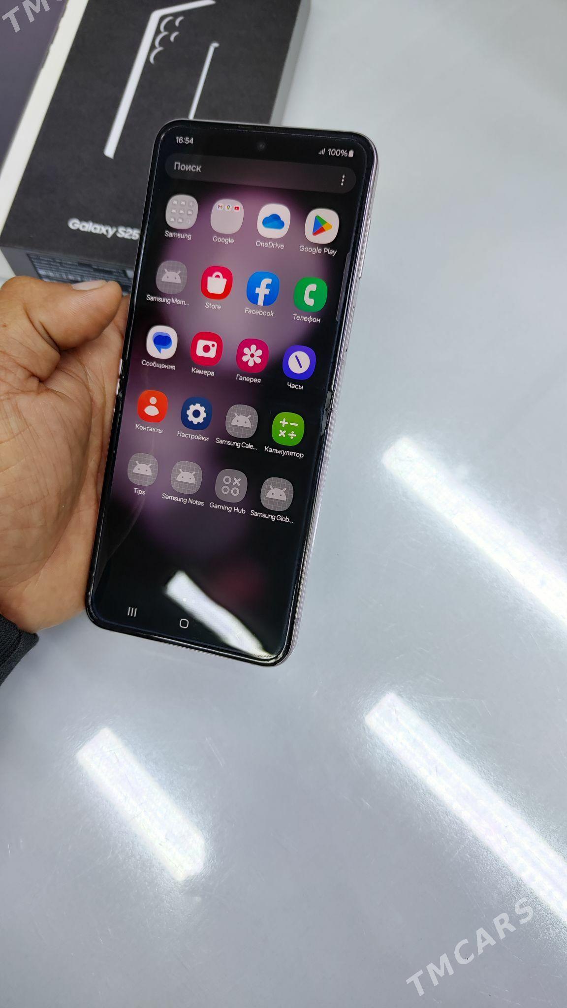 SAMSUNG Filip 5  8/256 - Mary - img 8