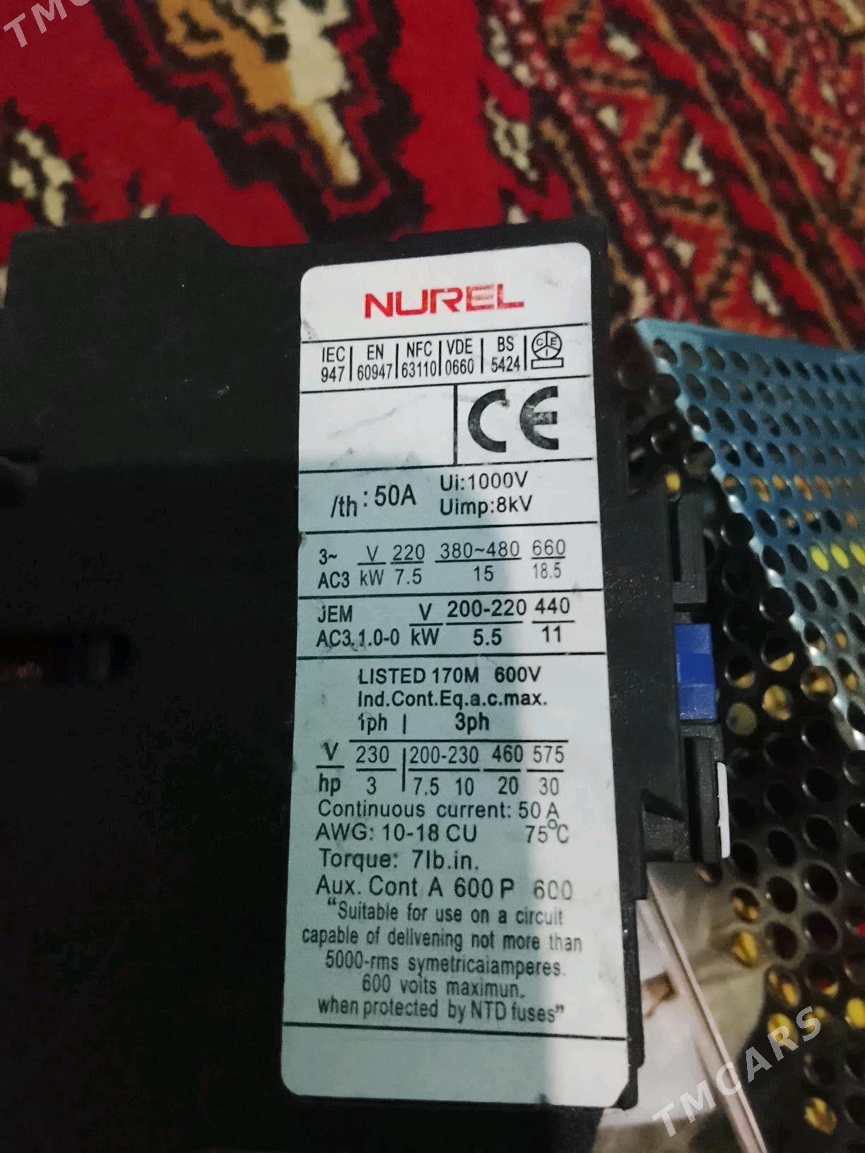 puskatel. - Багир - img 1