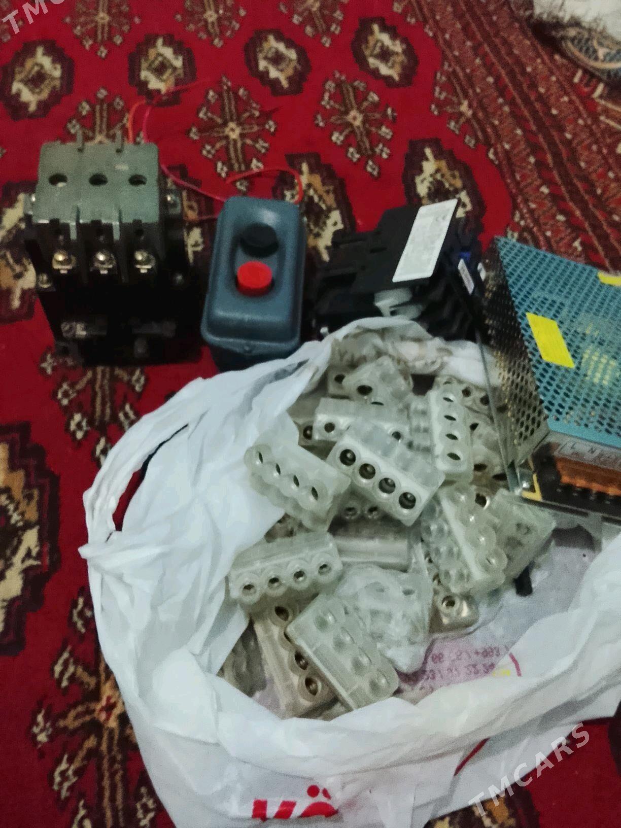 puskatel. - Багир - img 2