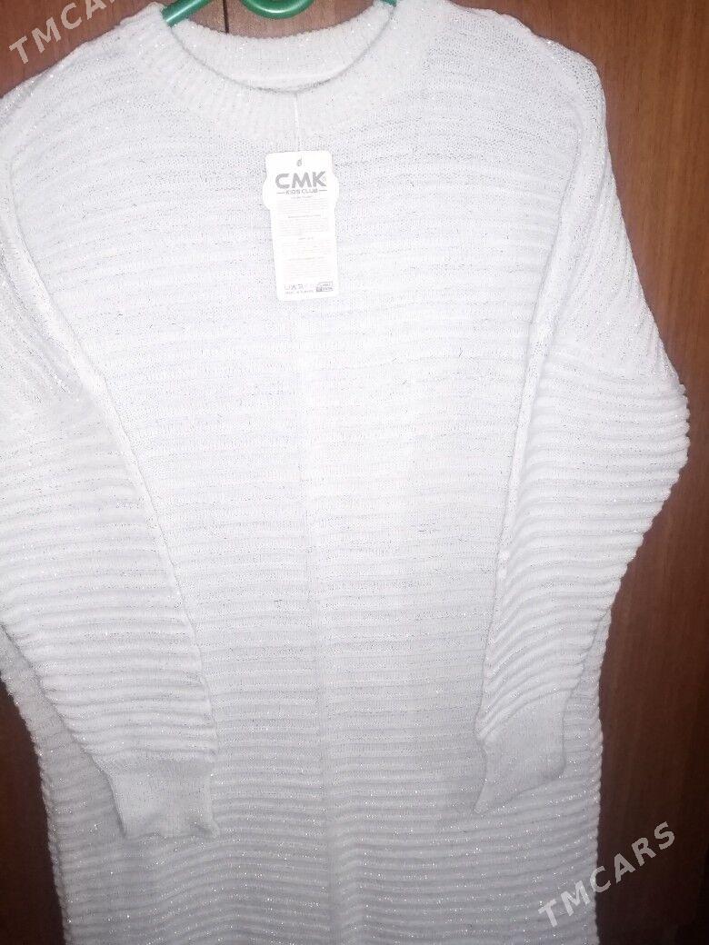 Gatowyy galyn koynek - 30 mkr - img 2