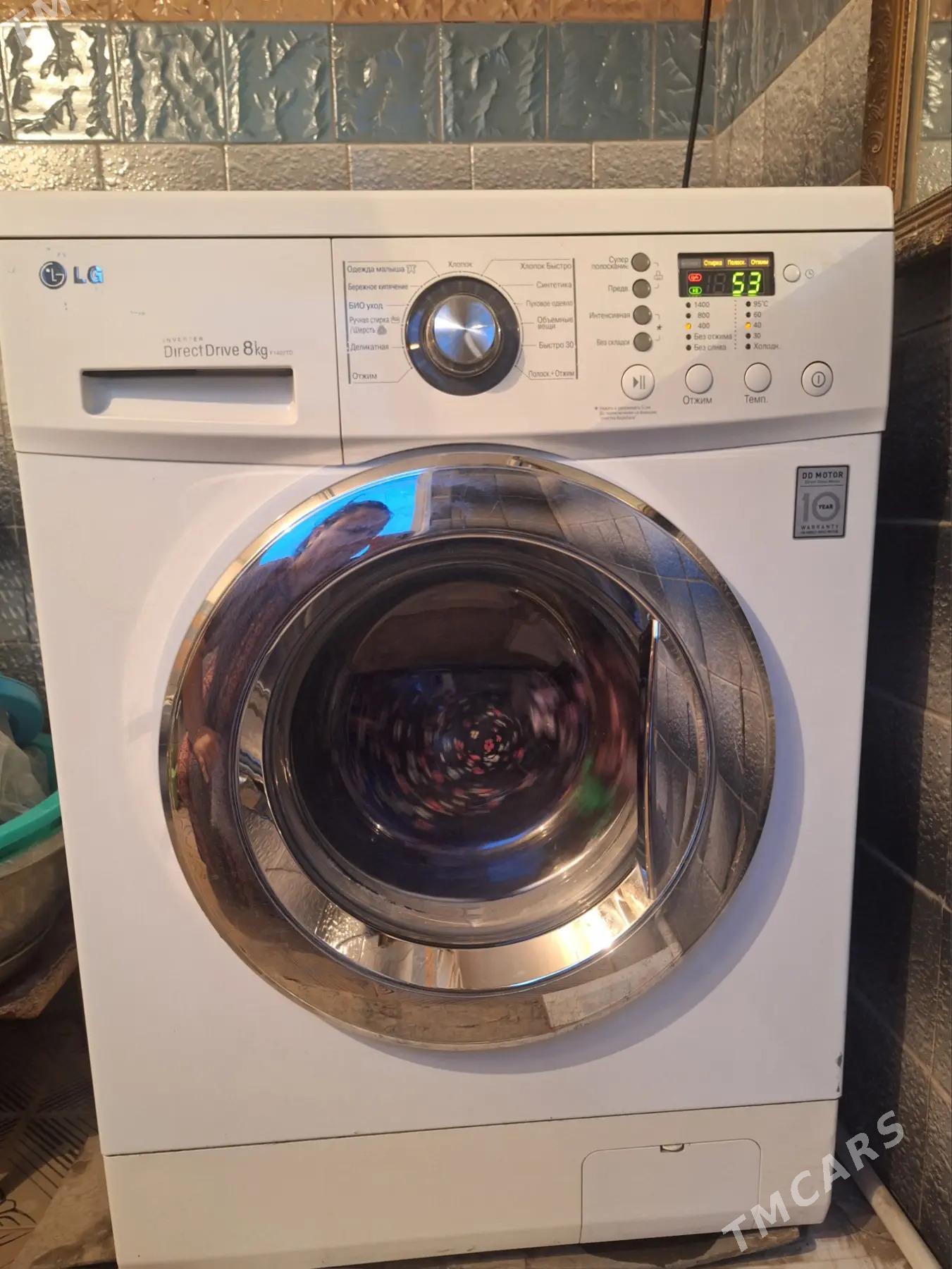 LC Kir yuwyan masin - Балканабат - img 2