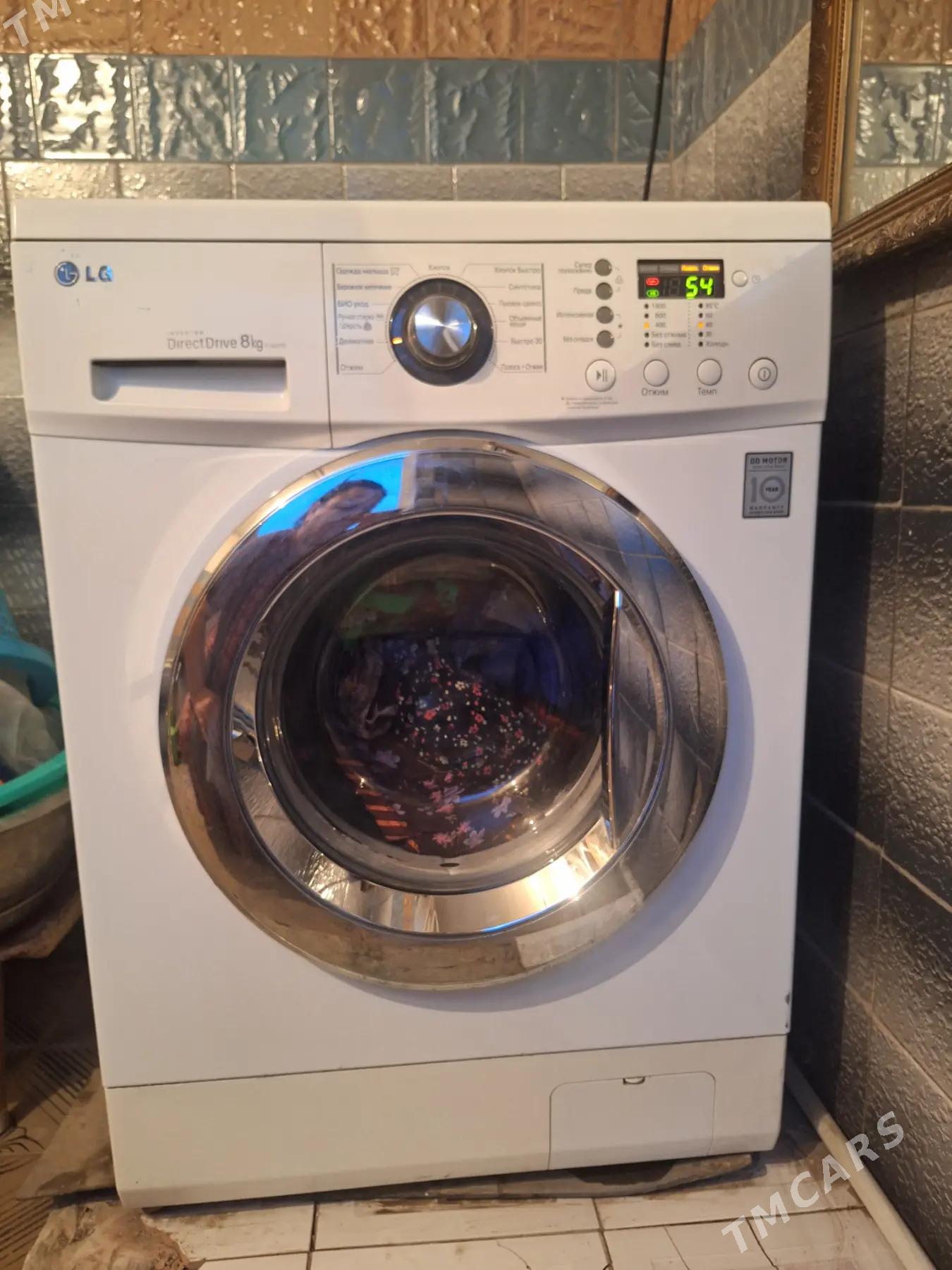 LC Kir yuwyan masin - Балканабат - img 3