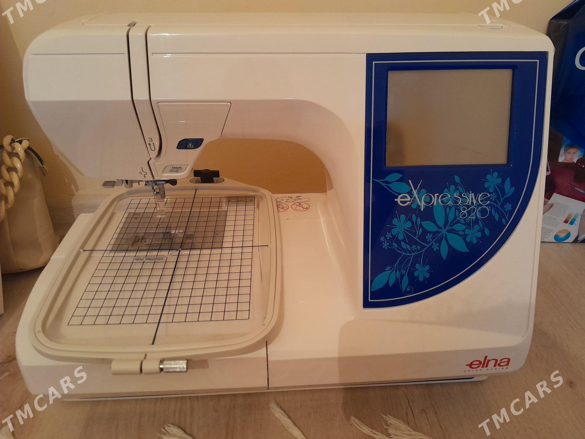 tikin masyn - Büzmeýin - img 2