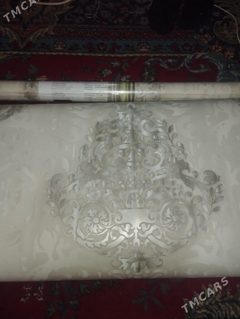 oboy - Балканабат - img 3