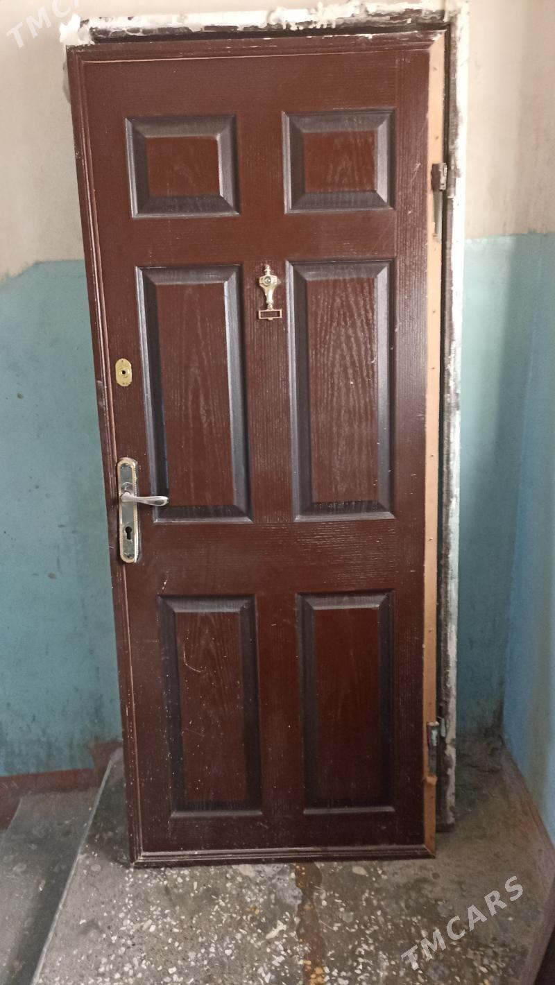 gapy - Dosaaf - img 1