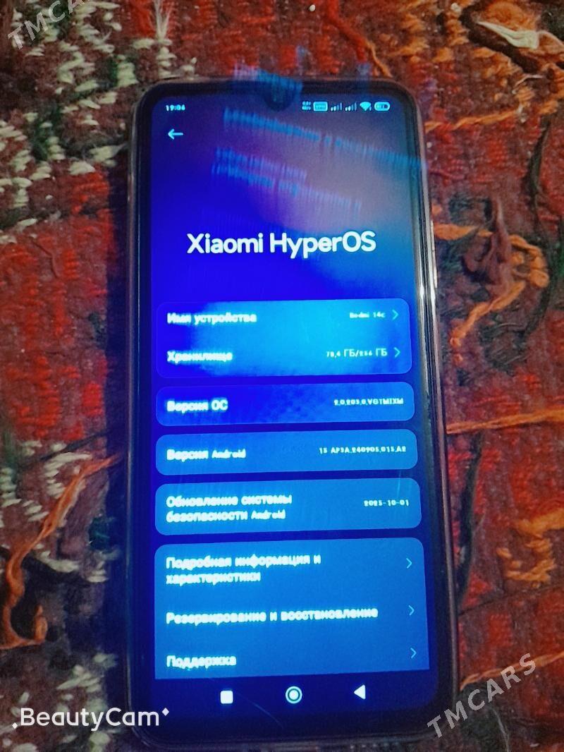 Redmi14c - Губадаг - img 1