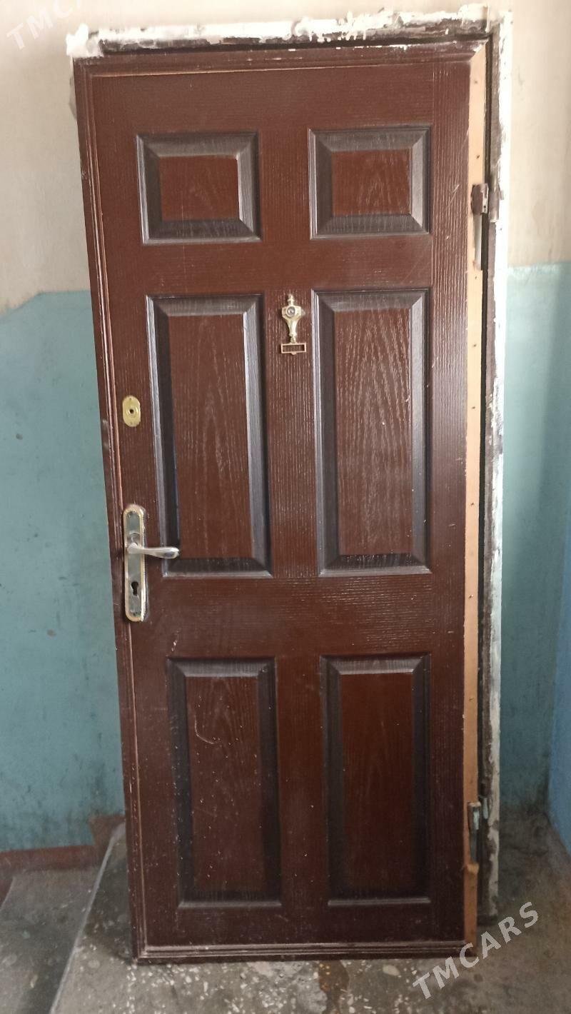 gapy - Dosaaf - img 2