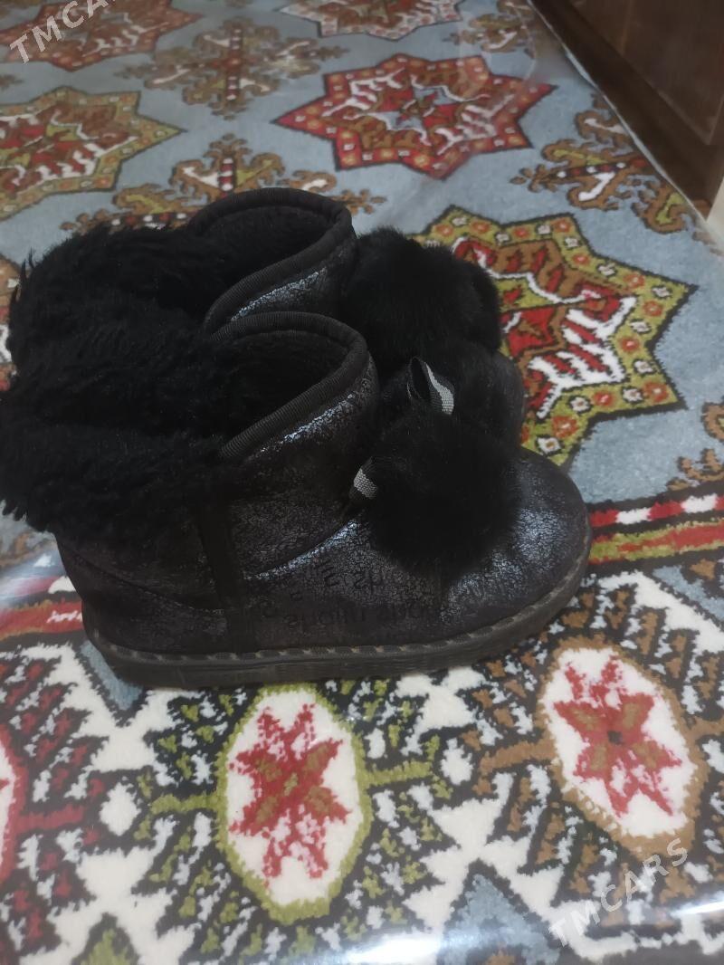 àdik - Mary - img 2