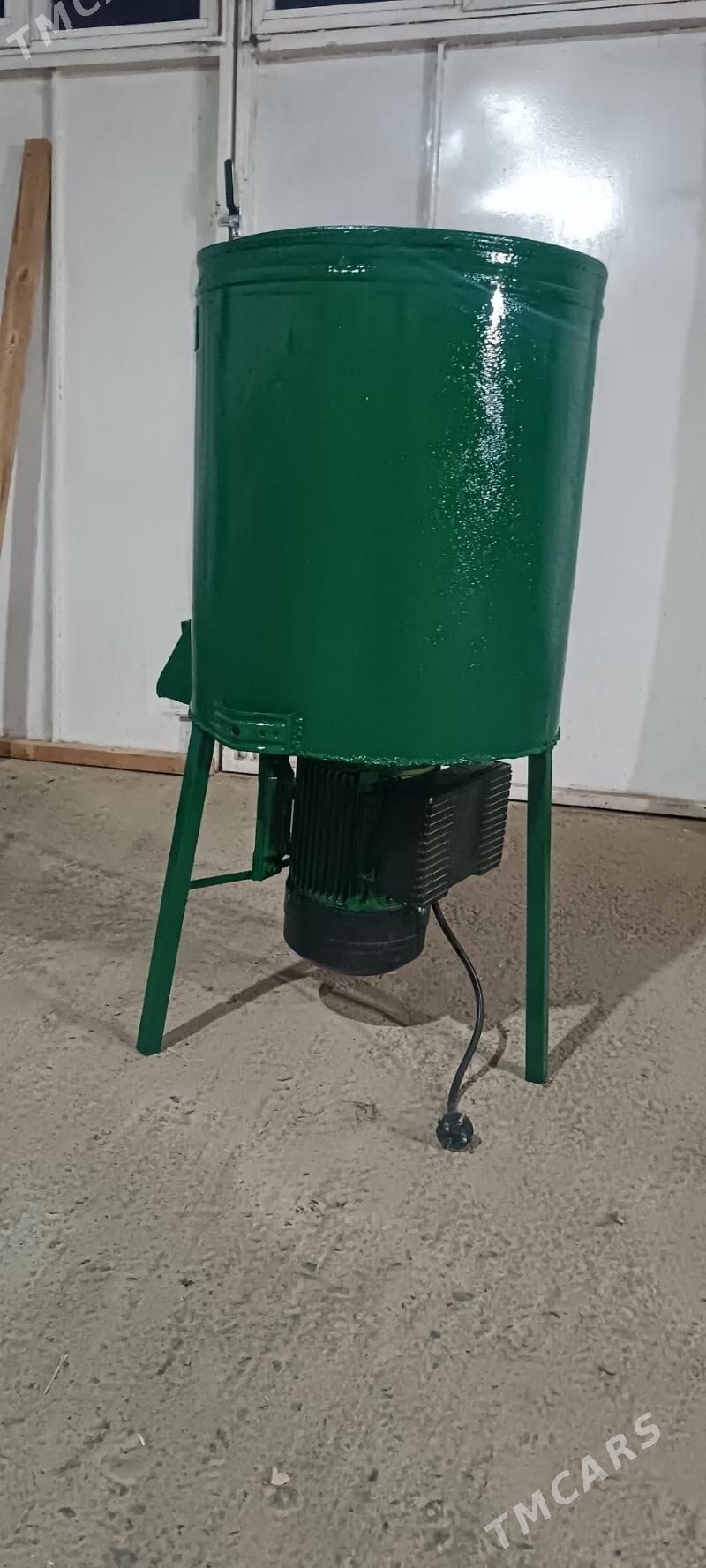 ОT. UWEYAN. ОТ УВЕЙАН - Мургап - img 2