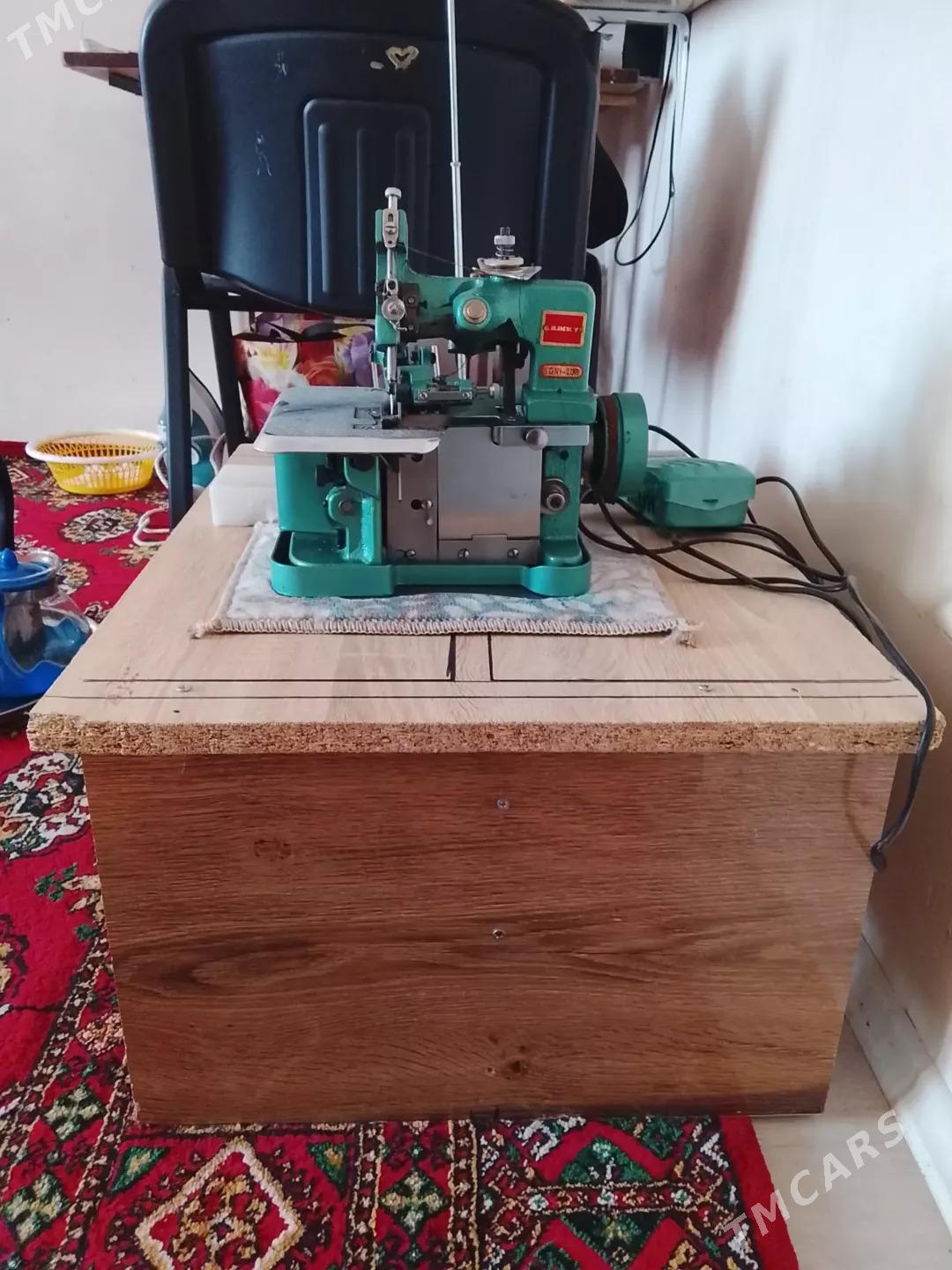 awirlog - Мир 7 - img 2