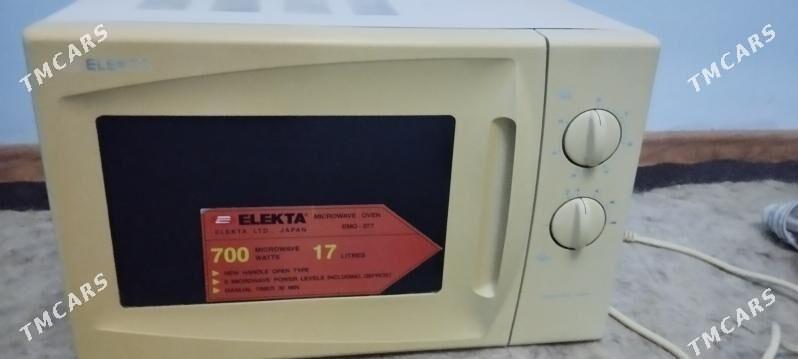 Mikrovalnovka - Векильбазар - img 2