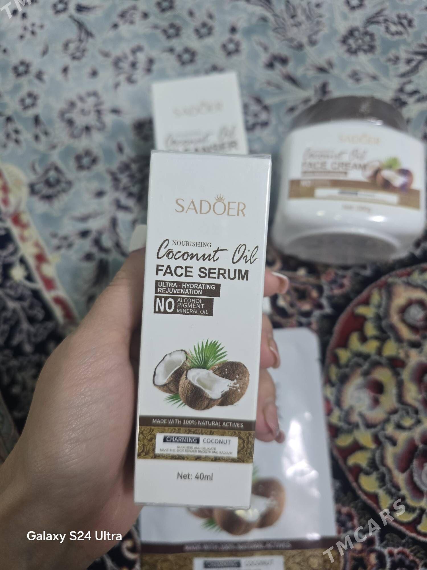 yagly yüzliler üçin nabor - Mary - img 2