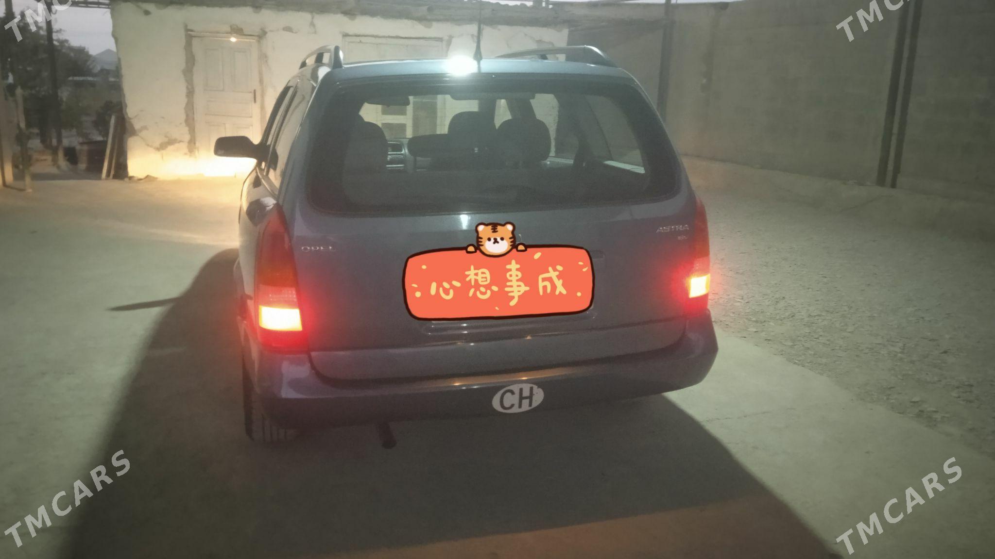 Opel Astra 1999 - 85 000 TMT - Bäherden - img 2