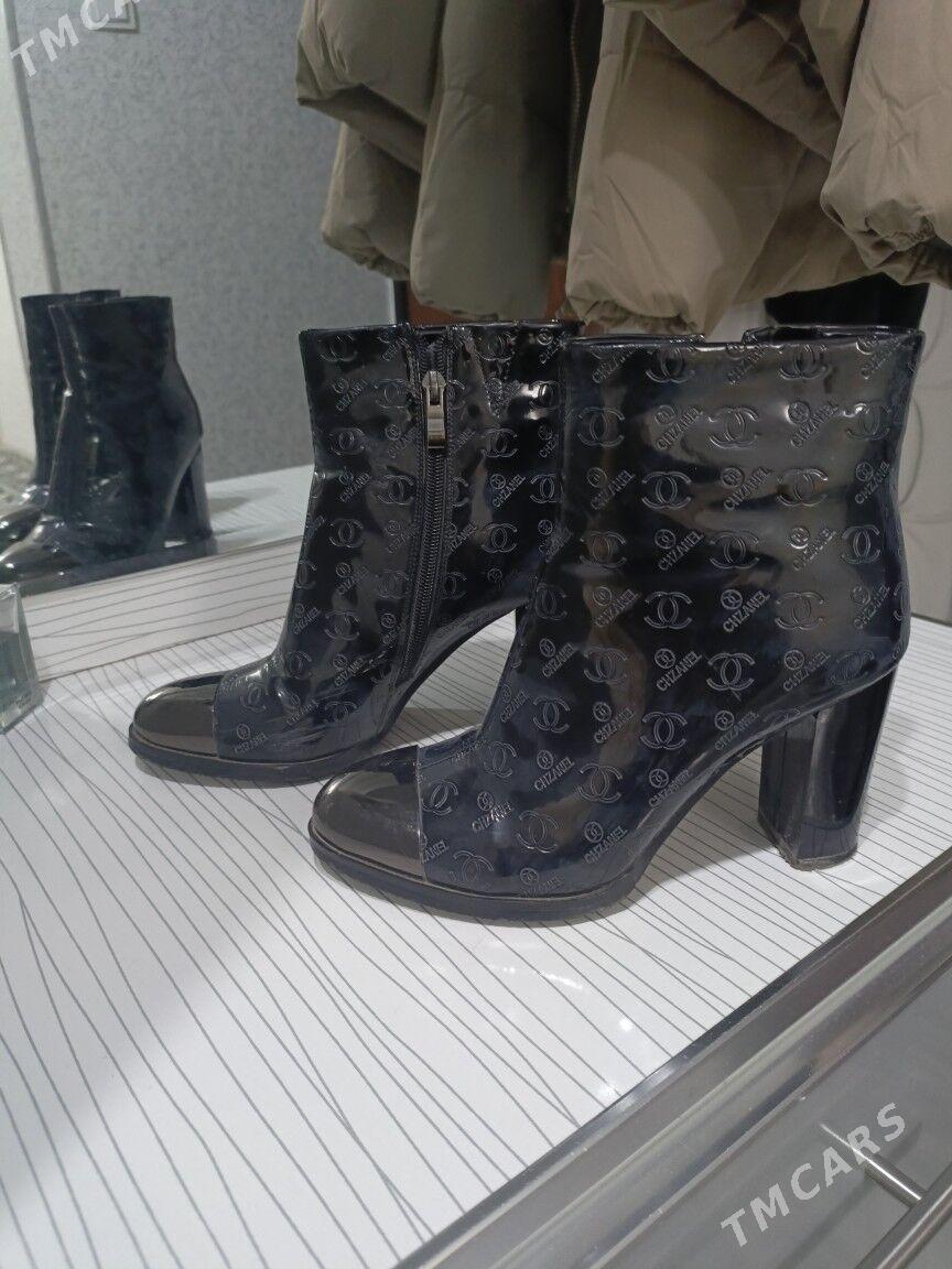 ädik - Türkmenabat - img 2