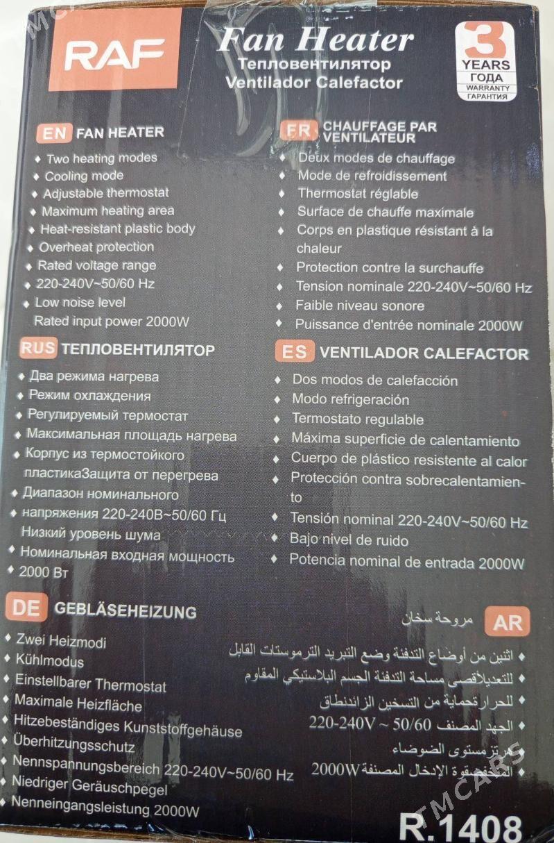  TOK PEÇ RAF 1408 - Аркадаг - img 2