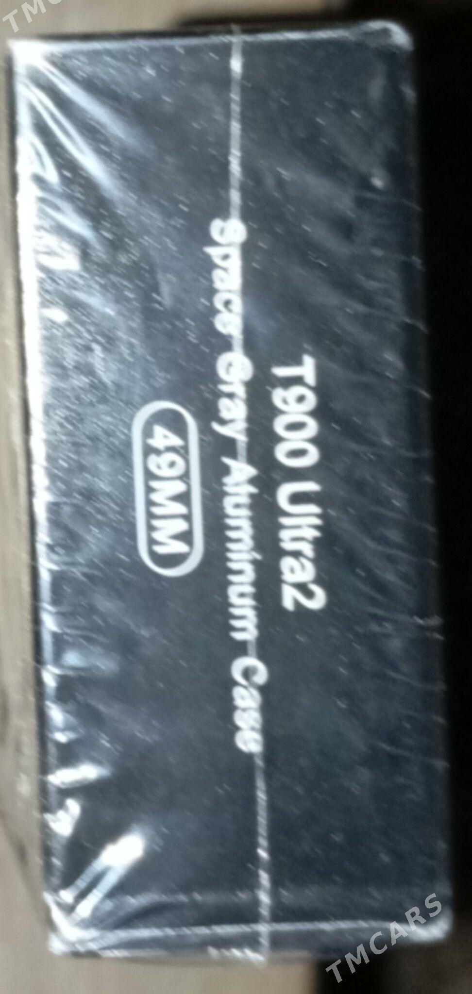 Sagat - Гумдаг - img 2