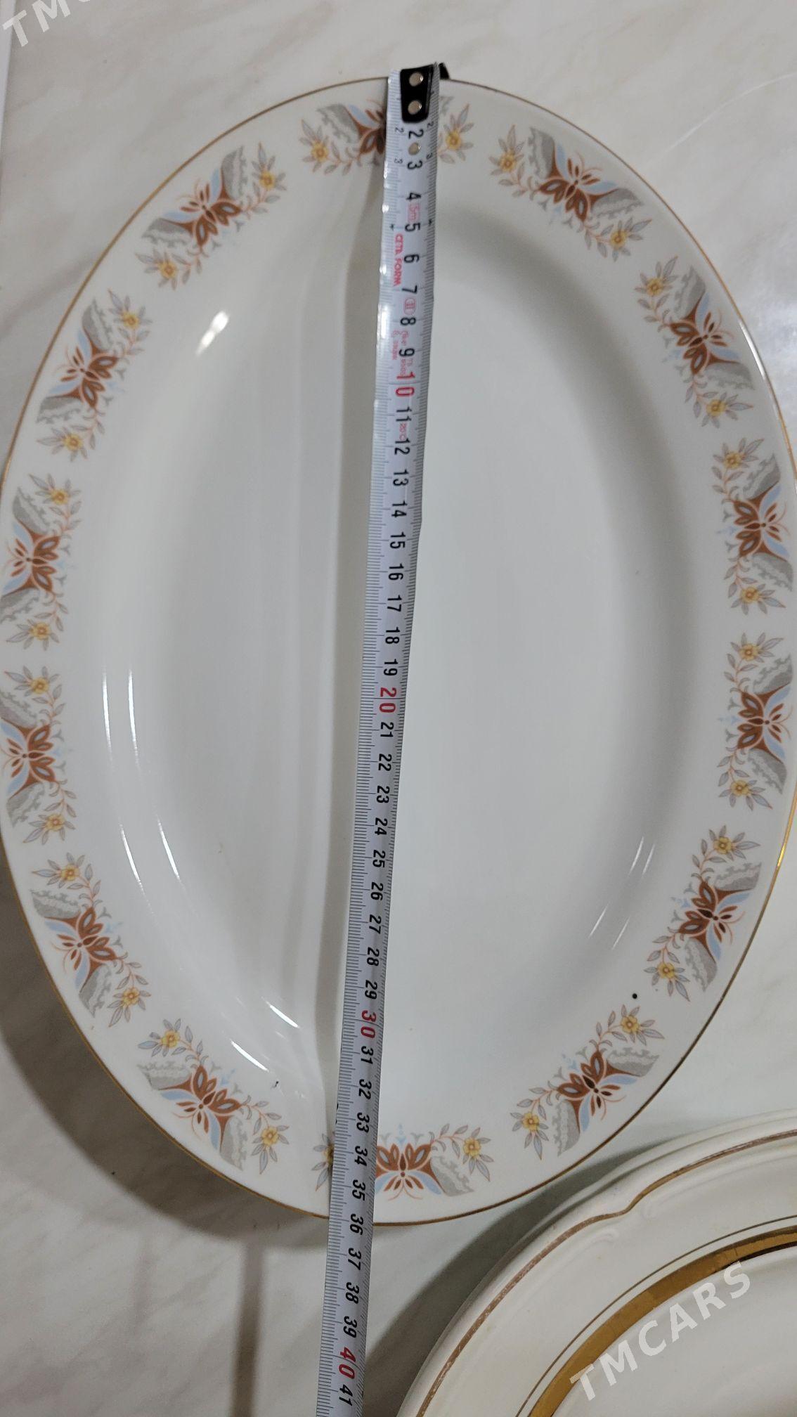 блюдо uly tarelka blyudo - Mary - img 4