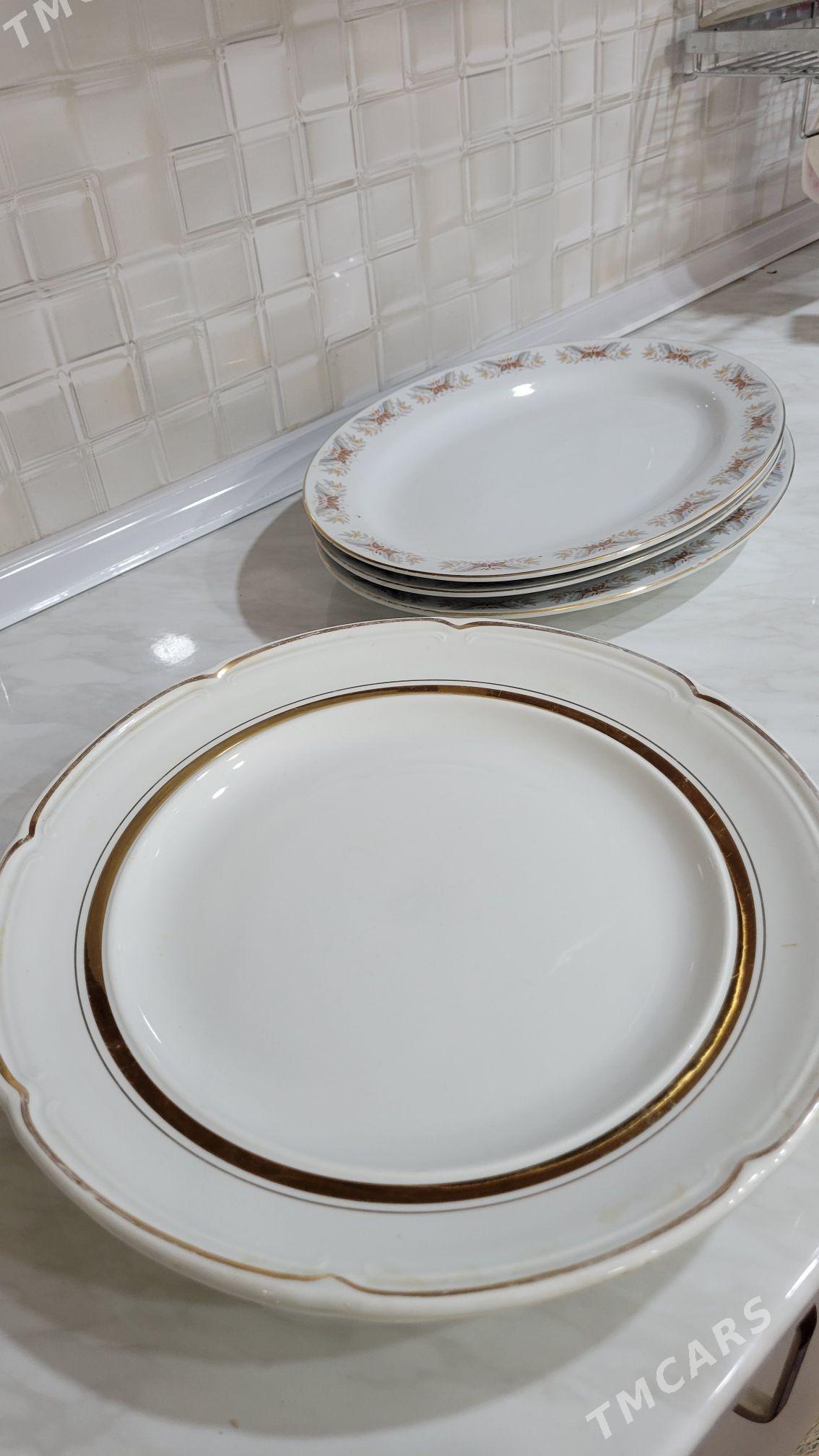 блюдо uly tarelka blyudo - Mary - img 2