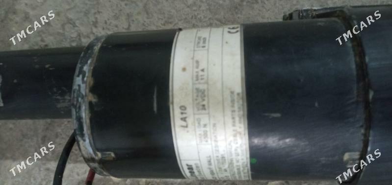 Slindr natazitel - Берекет - img 3