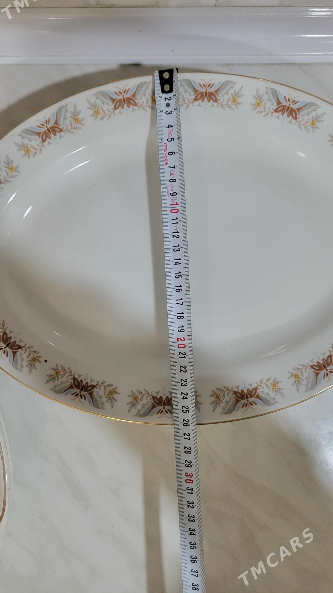 блюдо uly tarelka blyudo - Mary - img 5