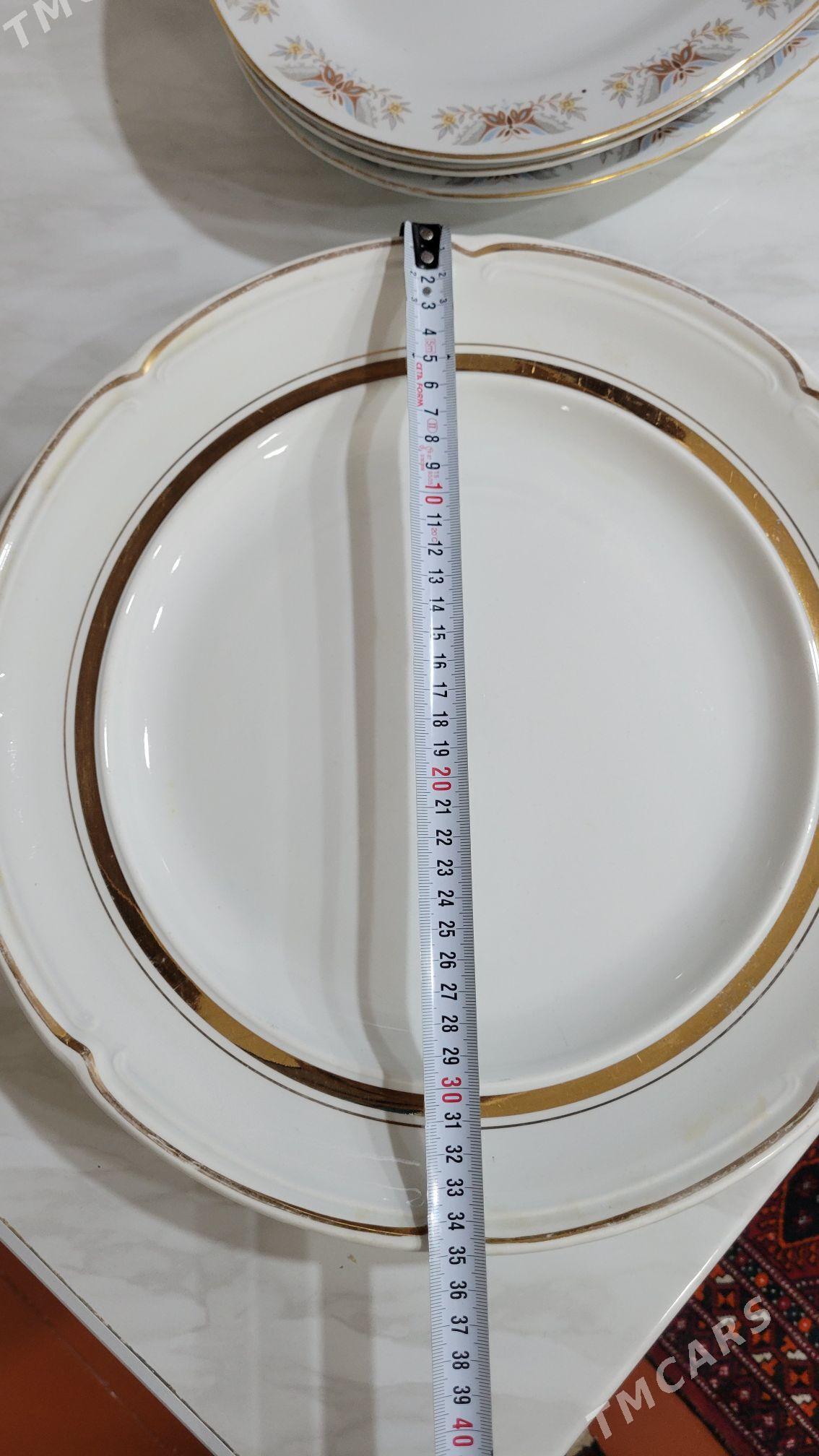 блюдо uly tarelka blyudo - Mary - img 3