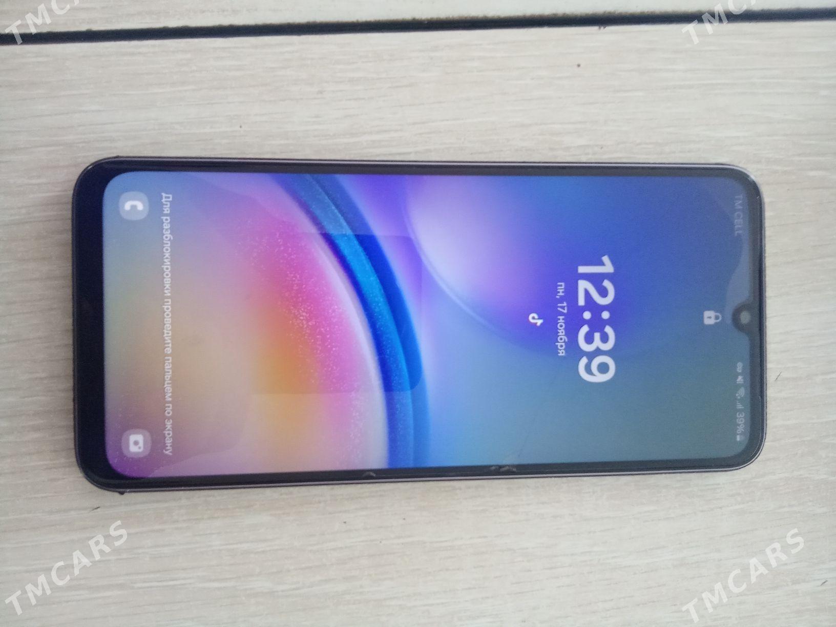 A05s - Бахарден - img 2