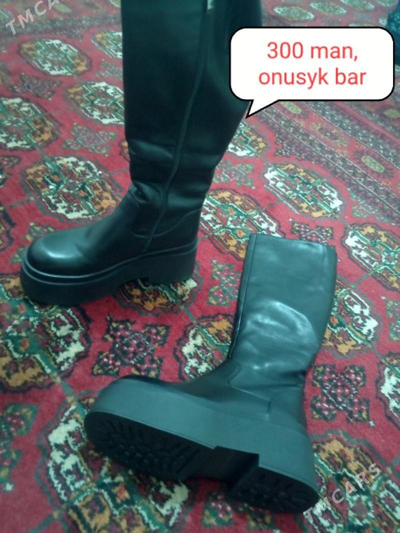 jinsy, adik, icki esik - 30 mkr - img 3