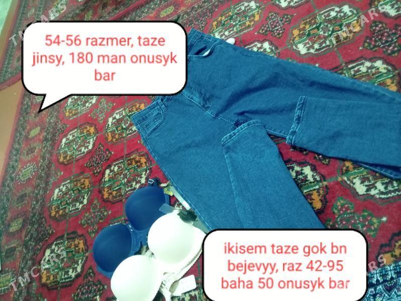 jinsy, adik, icki esik - 30 mkr - img 2