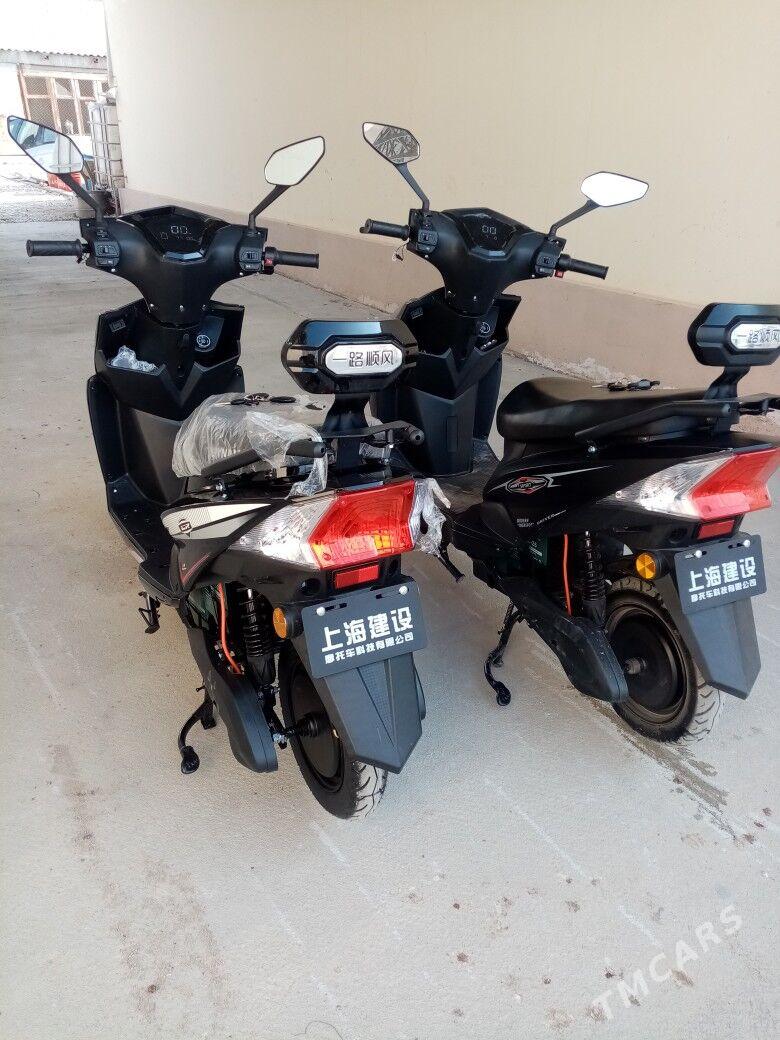 Skuter - Балканабат - img 1