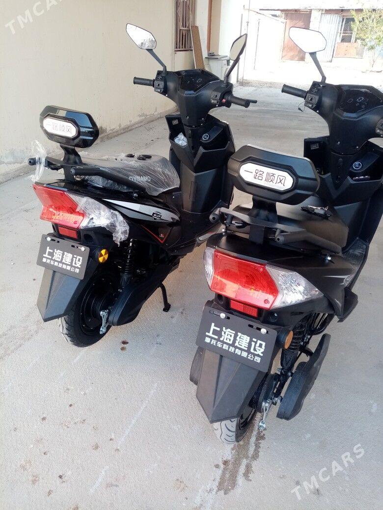 Skuter - Балканабат - img 2