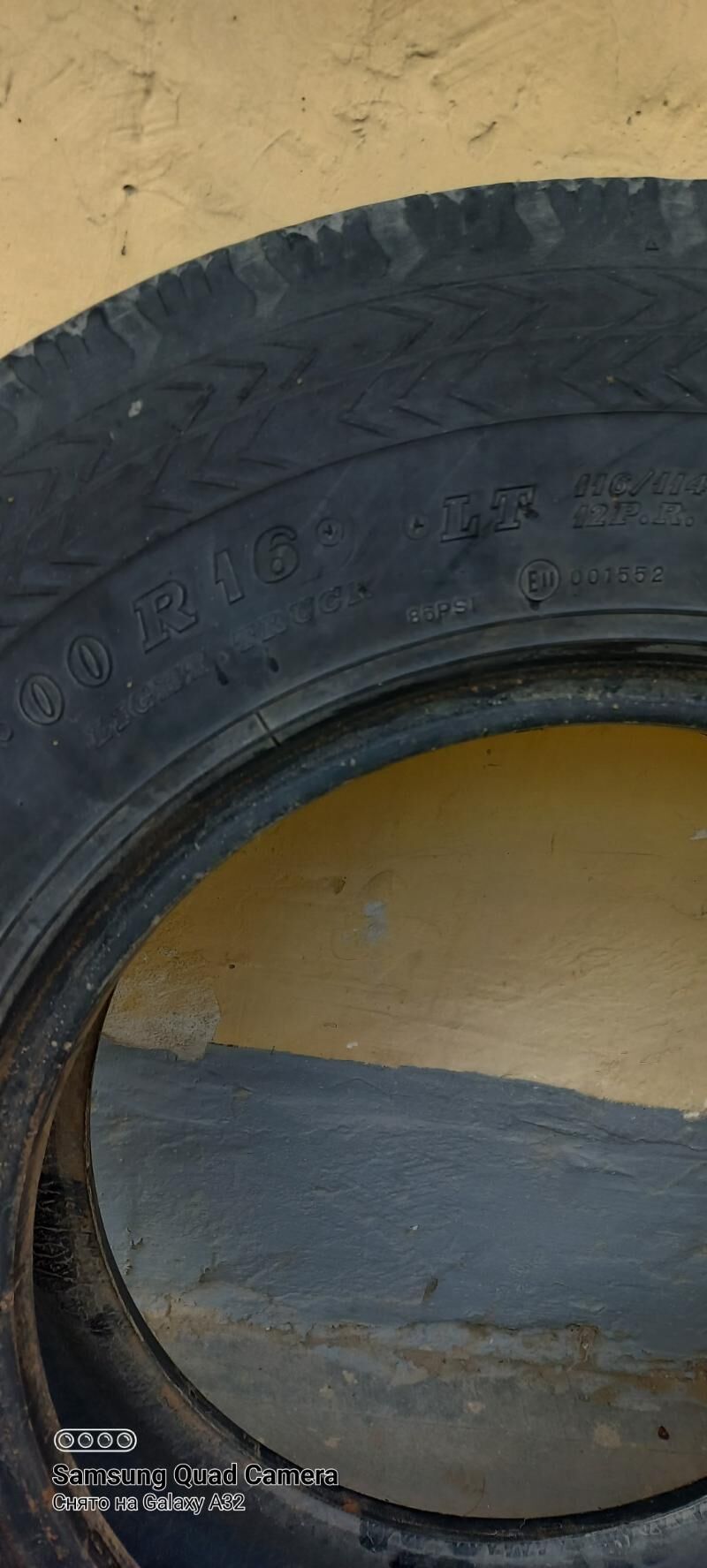 текер 235 TMT - Hazar - img 3