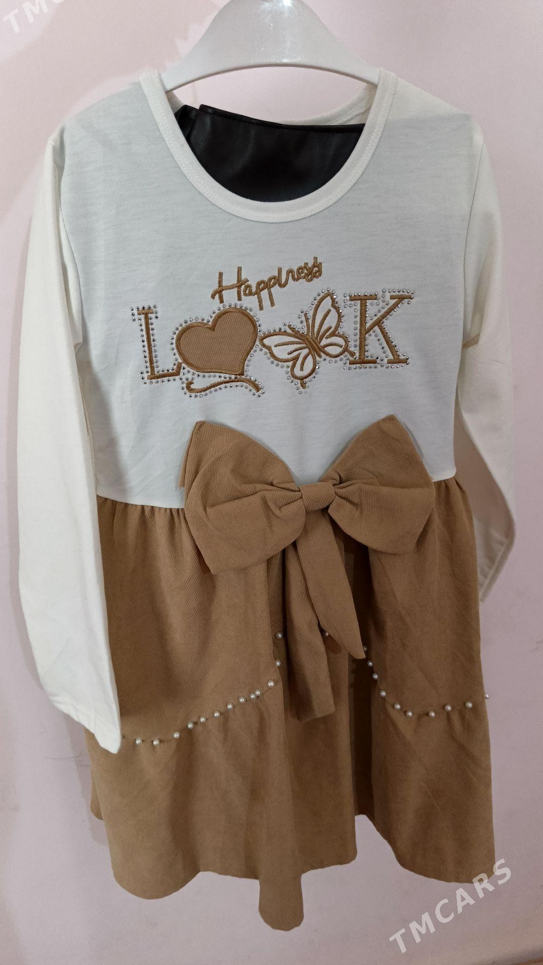 koynekler - Туркменабат - img 4