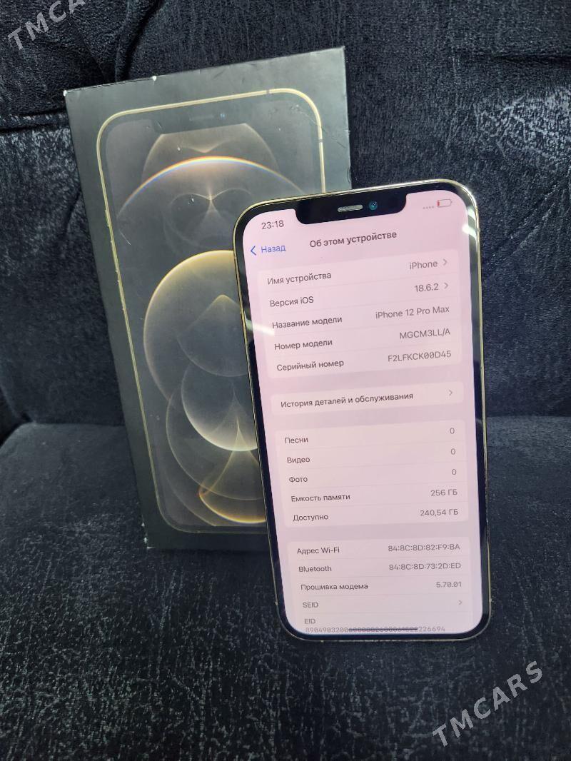 Iphone 12 pro maks - Aşgabat - img 3
