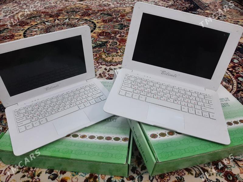 Notebook - Büzmeýin GRES - img 1