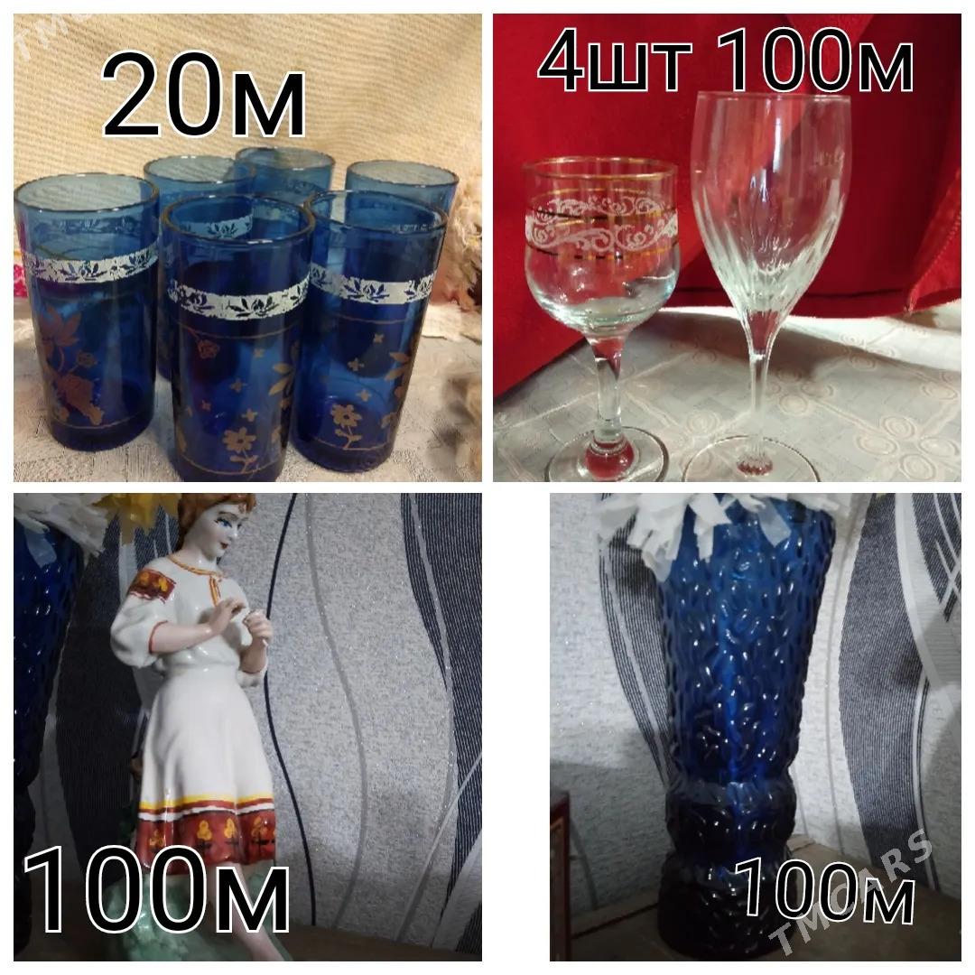 столовый сервиз ГДР - Мары - img 3