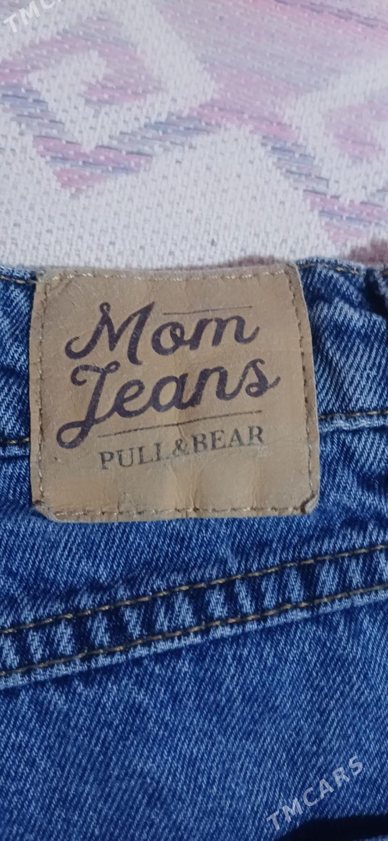 Jynsy balak - Daşoguz - img 2