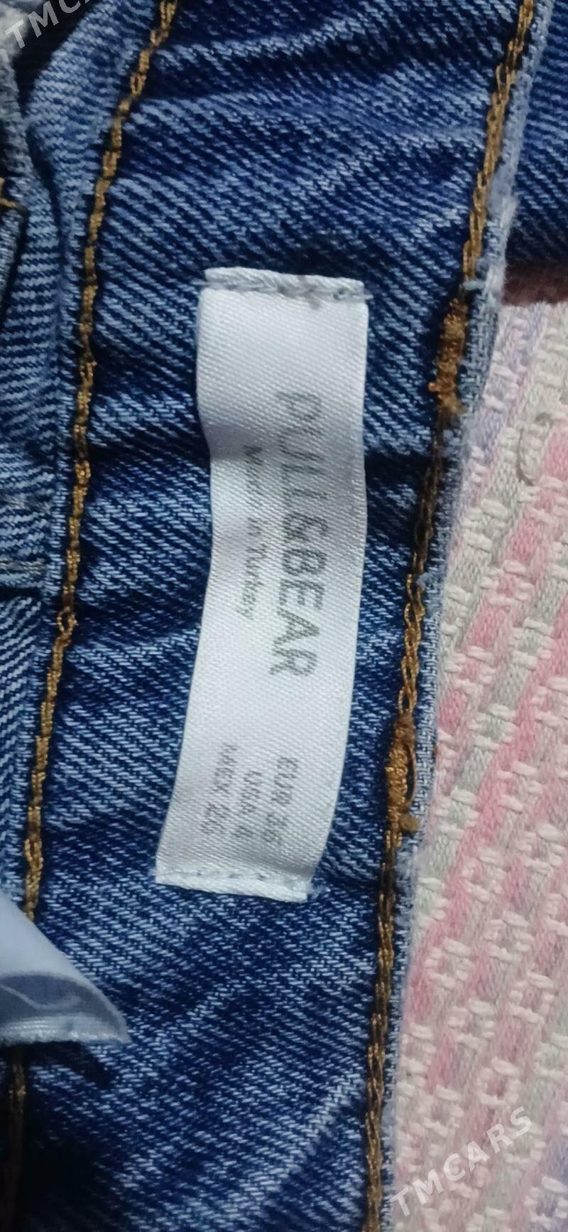 Jynsy balak - Daşoguz - img 3