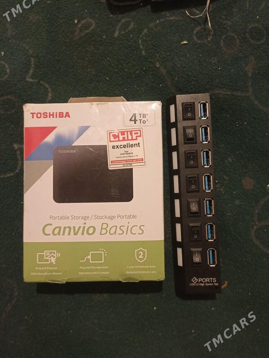 Žostkiý disk - Daşoguz - img 1