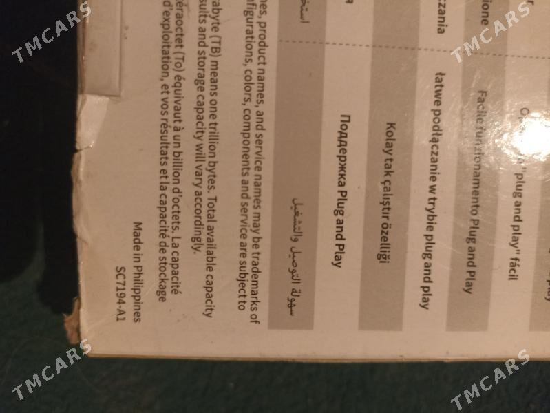 Žostkiý disk - Daşoguz - img 4