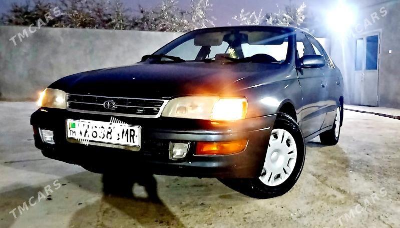 Toyota Corona 1993 - 70 000 TMT - Мургап - img 1