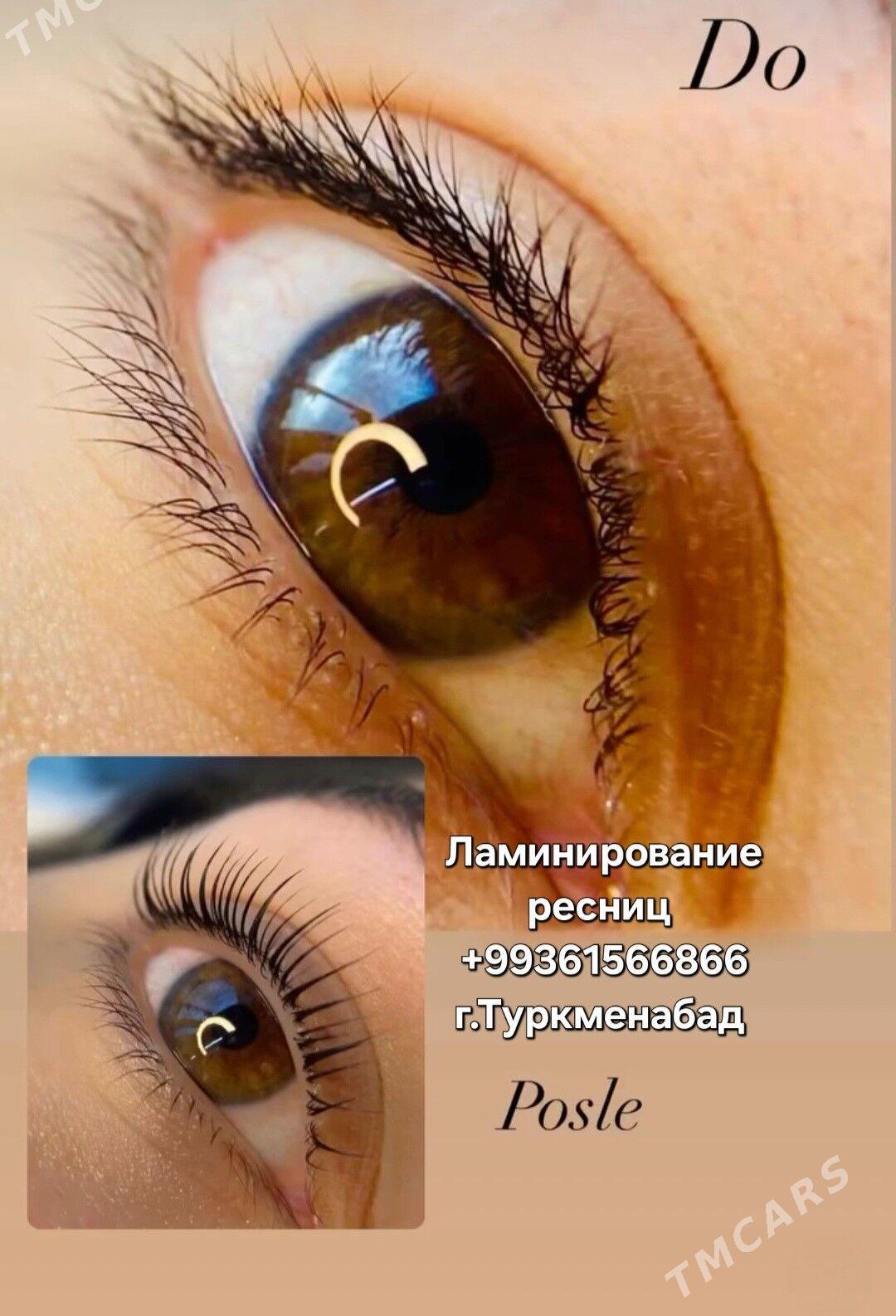 СКИДКИ НА ЛАМИНИРОВАНИЕ! - Türkmenabat - img 2