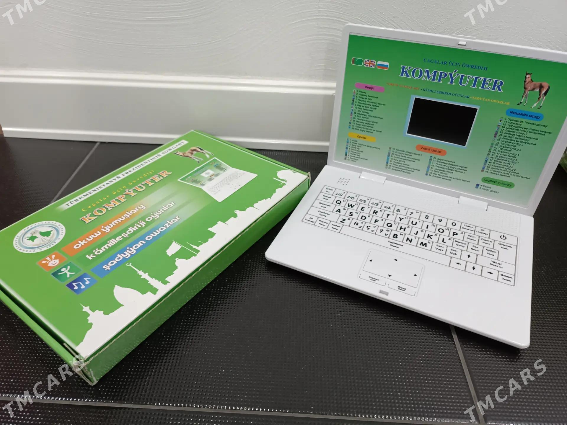 школьный компьютер - Aşgabat - img 2