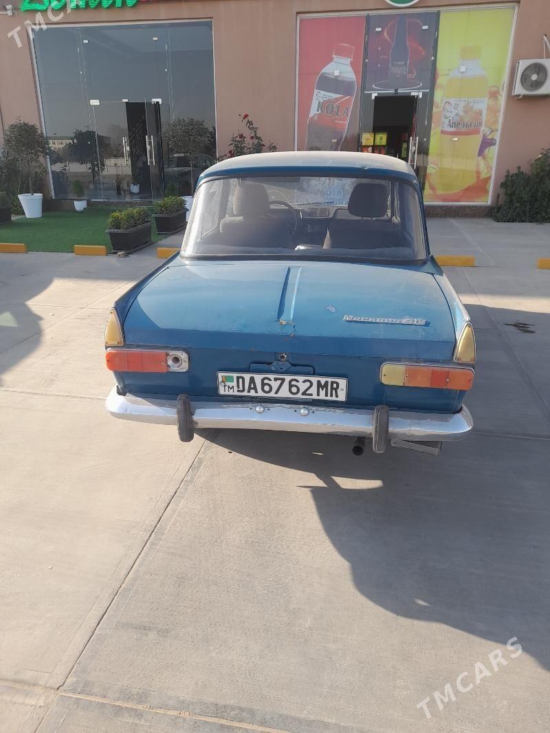 Москвич 408 1983 - 5 000 TMT - Mary - img 3