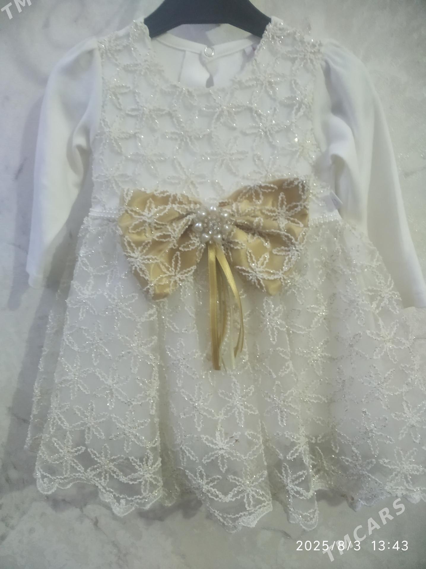 gyz koynejik - Balkanabat - img 3